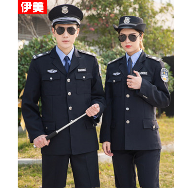 春秋保安制式服装保安制服